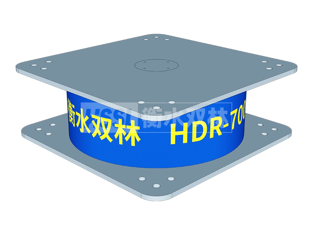 天然膠橡膠支座 LNR700橡膠隔震支座 建筑橡膠支座LNR600